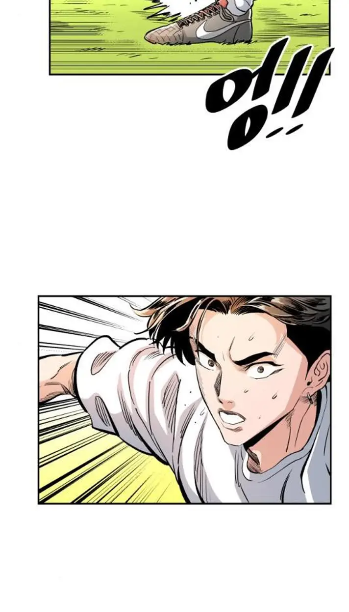 Read The Build Up PT-BR Manga Online