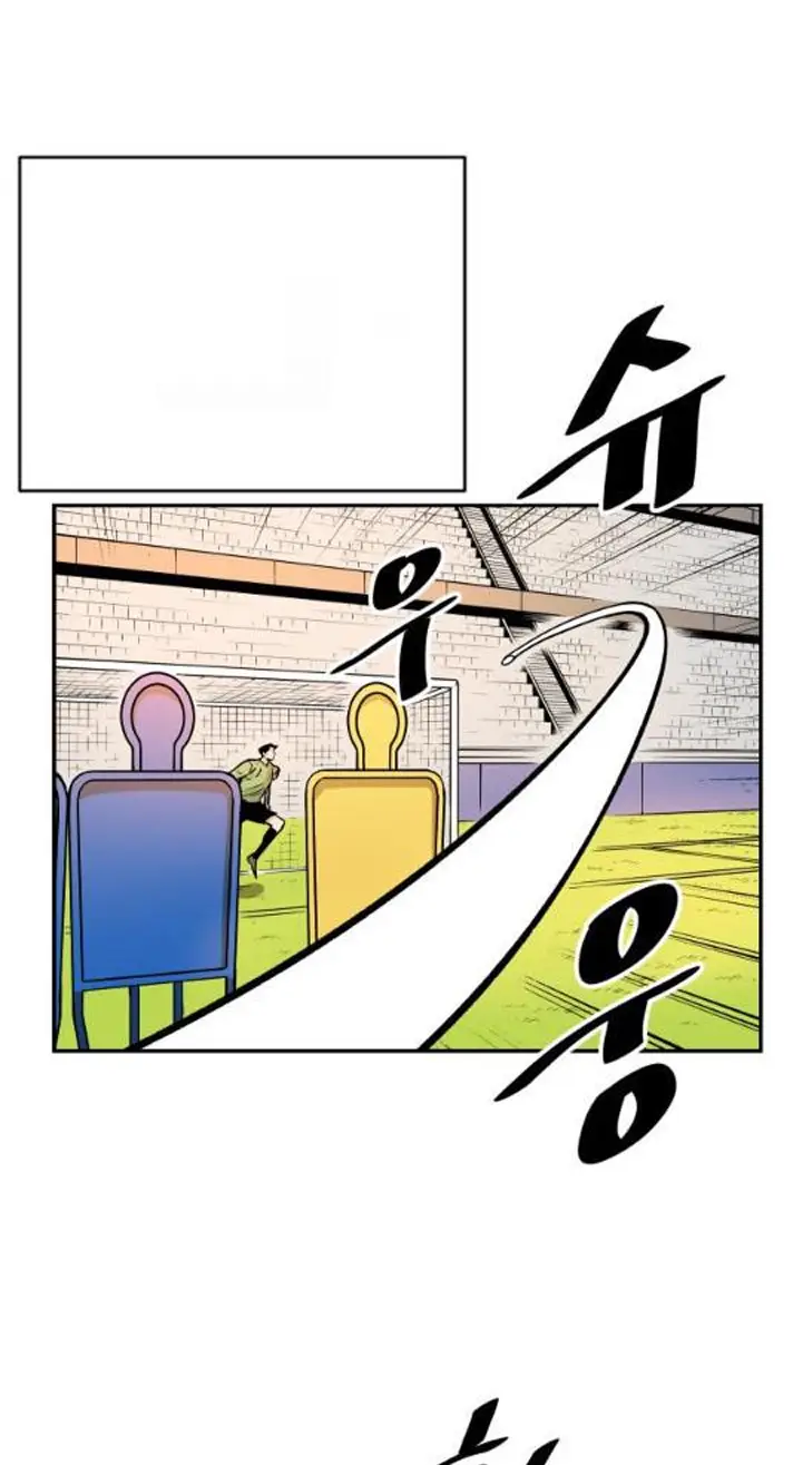 Read The Build Up PT-BR Manga Online