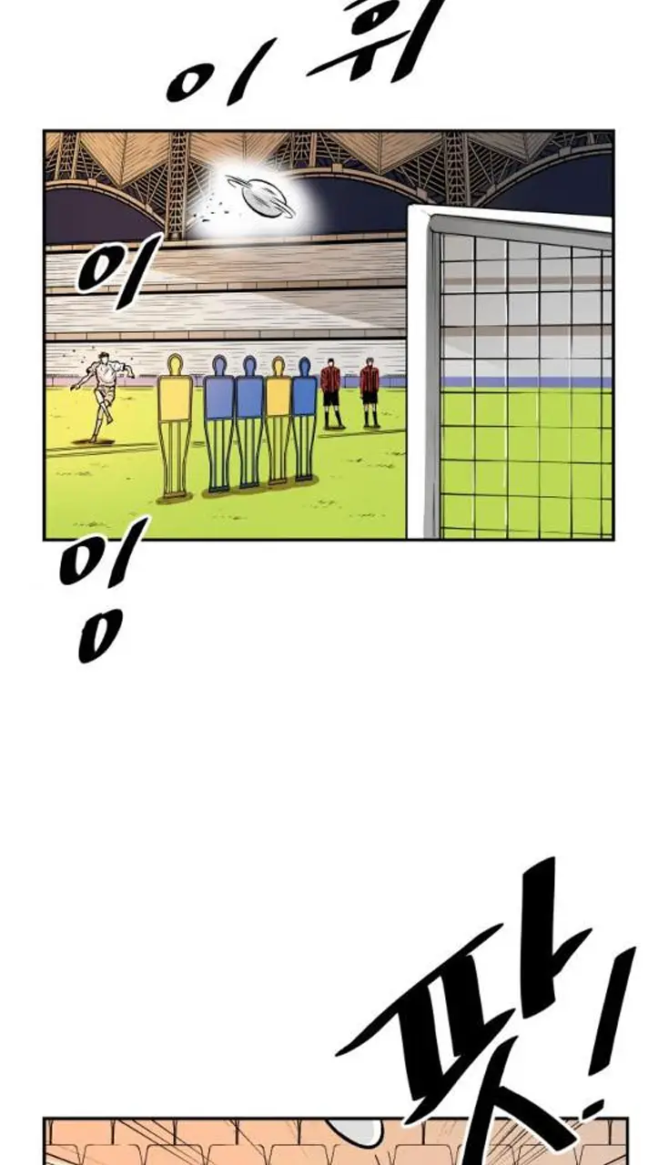 Read The Build Up PT-BR Manga Online
