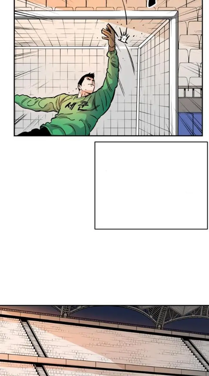 Read The Build Up PT-BR Manga Online