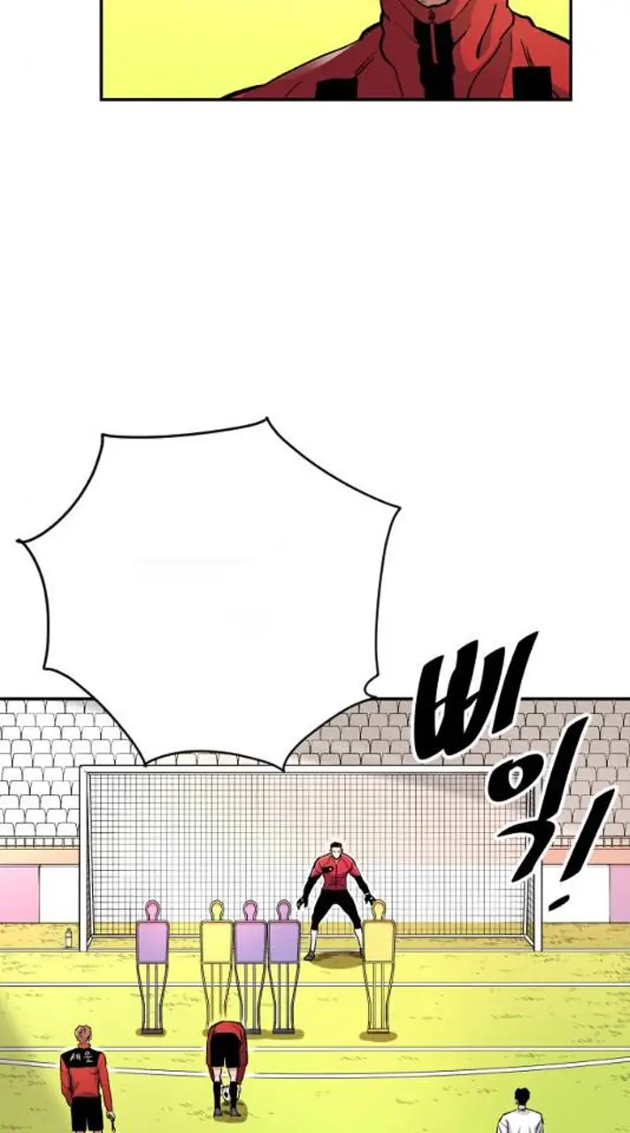 Read The Build Up PT-BR Manga Online