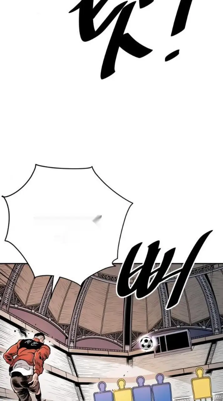 Read The Build Up PT-BR Manga Online