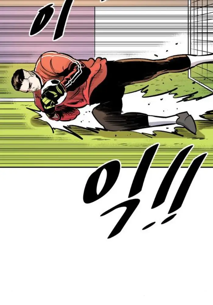 Read The Build Up PT-BR Manga Online