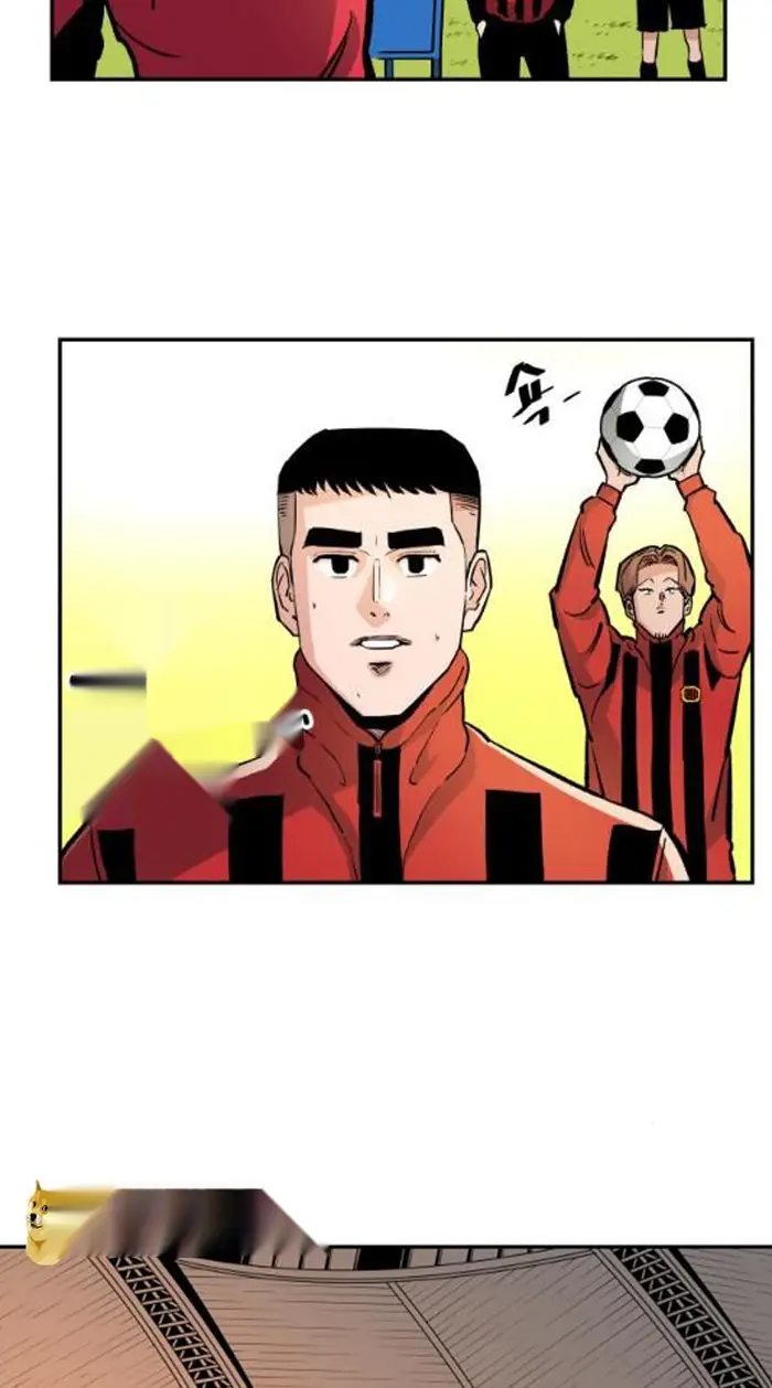 Read The Build Up PT-BR Manga Online