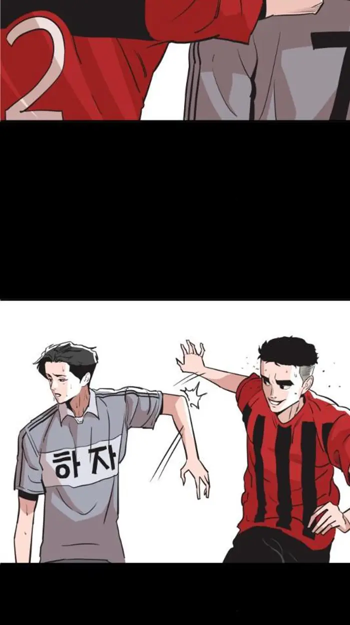 Read The Build Up PT-BR Manga Online