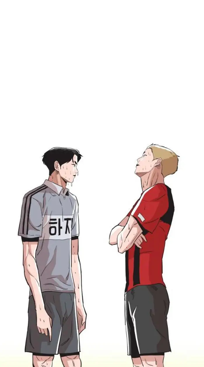 Read The Build Up PT-BR Manga Online