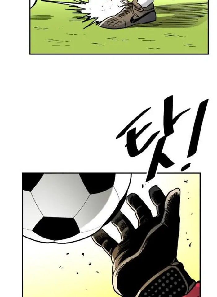 Read The Build Up PT-BR Manga Online