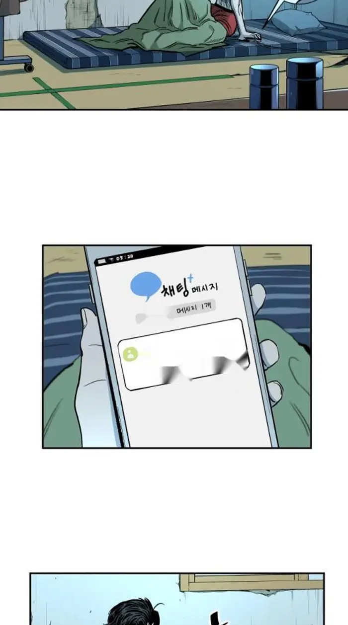 Read The Build Up PT-BR Manga Online