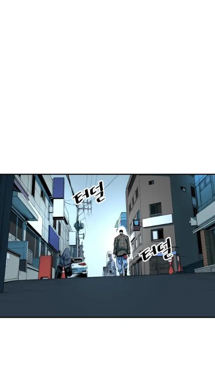 Read The Build Up PT-BR Manga Online