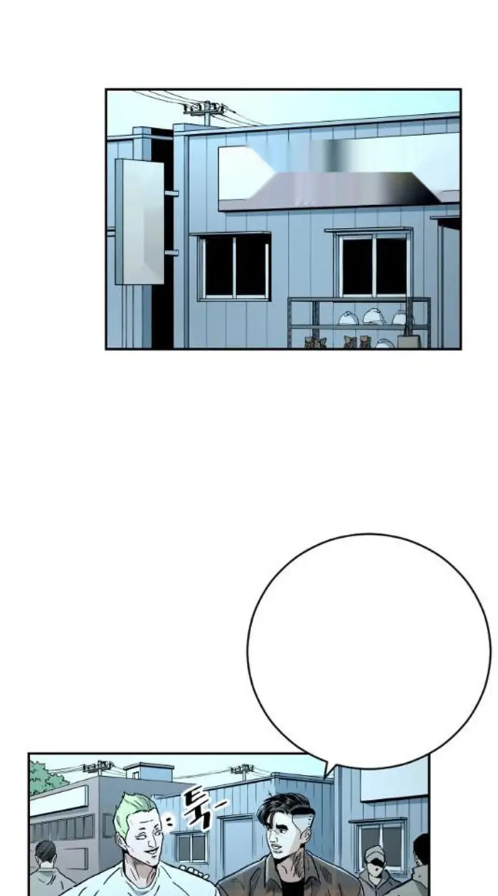 Read The Build Up PT-BR Manga Online