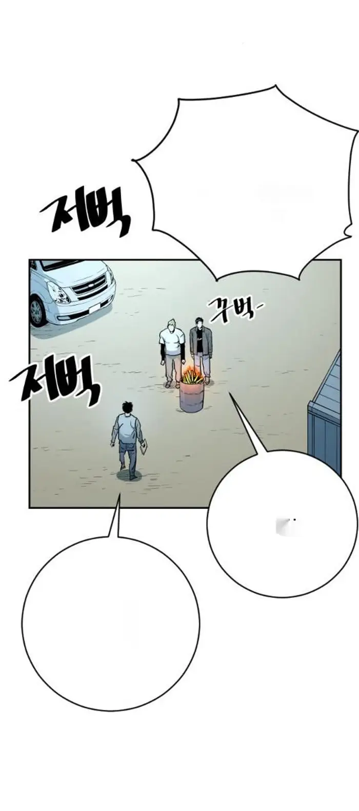 Read The Build Up PT-BR Manga Online