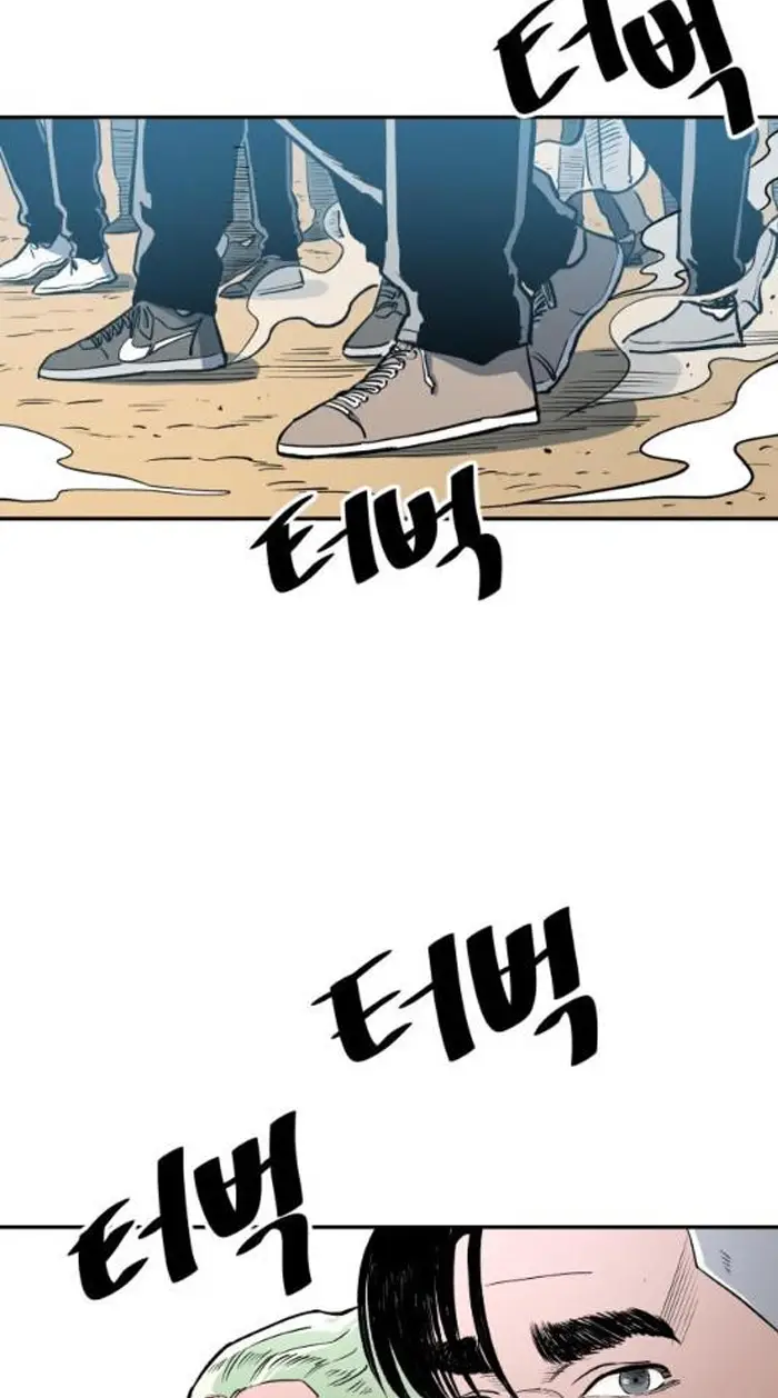 Read The Build Up PT-BR Manga Online
