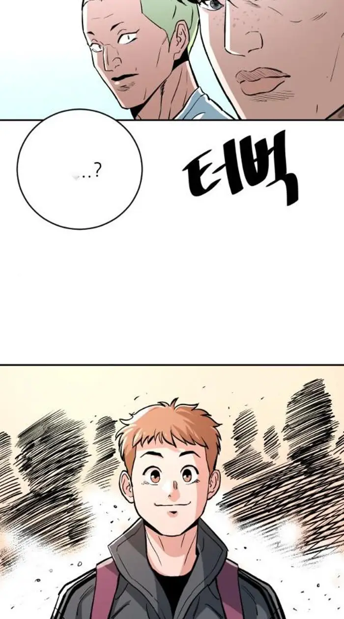 Read The Build Up PT-BR Manga Online