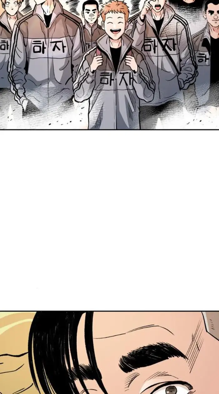 Read The Build Up PT-BR Manga Online
