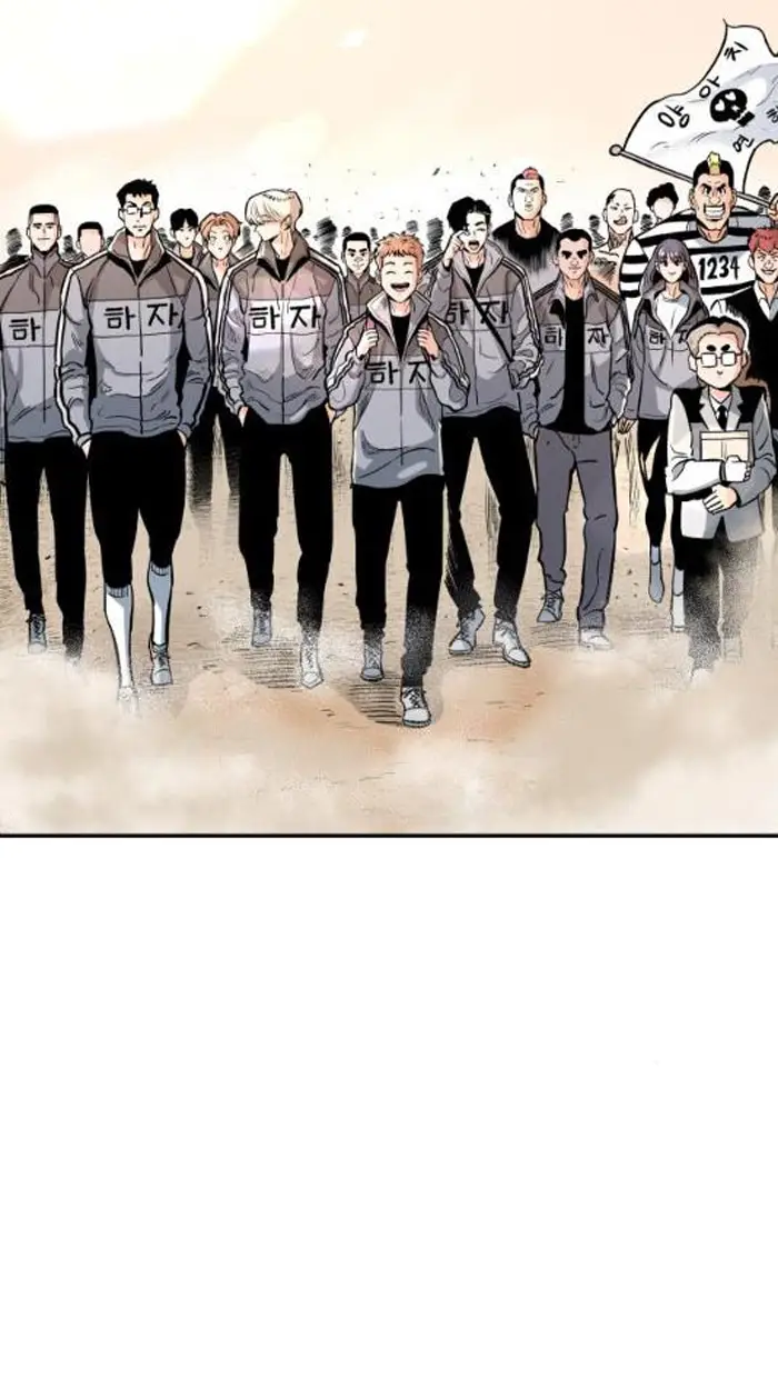 Read The Build Up PT-BR Manga Online