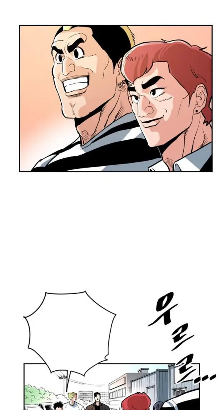 Read The Build Up PT-BR Manga Online