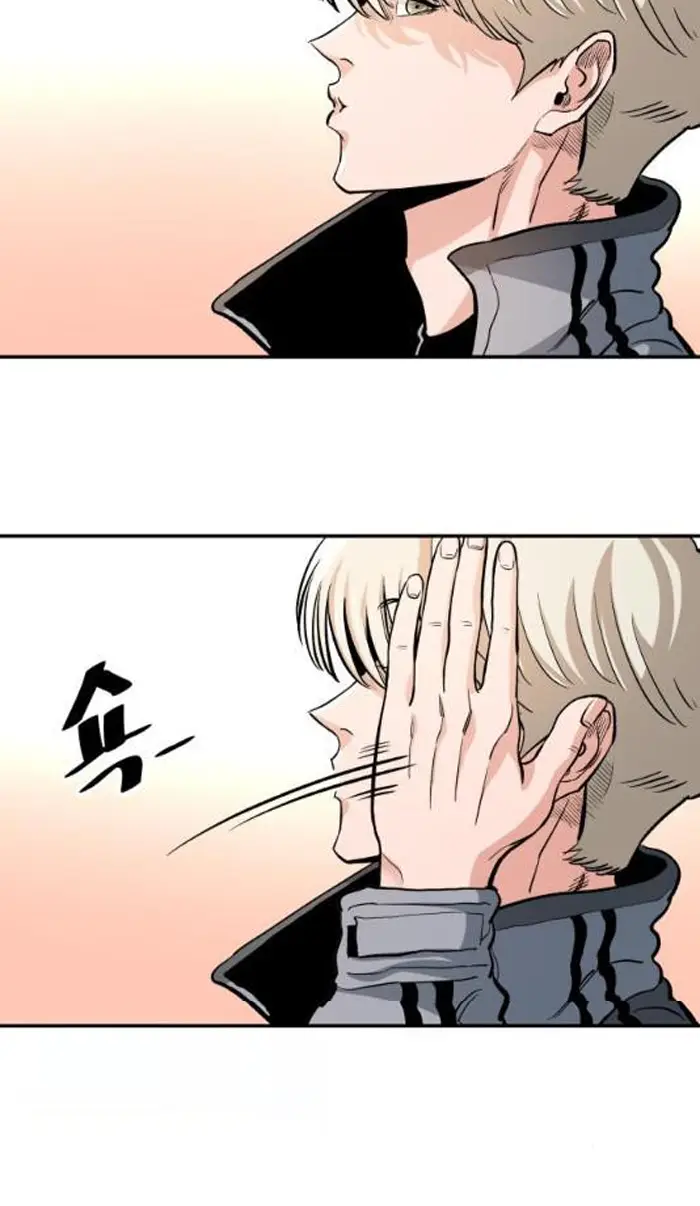 Read The Build Up PT-BR Manga Online