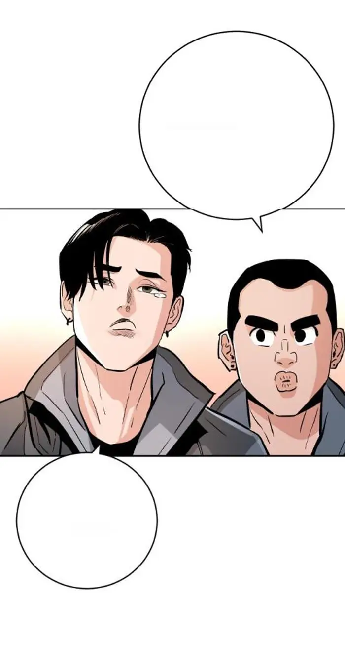 Read The Build Up PT-BR Manga Online