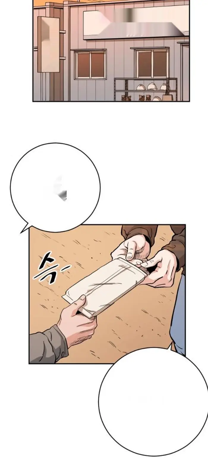 Read The Build Up PT-BR Manga Online