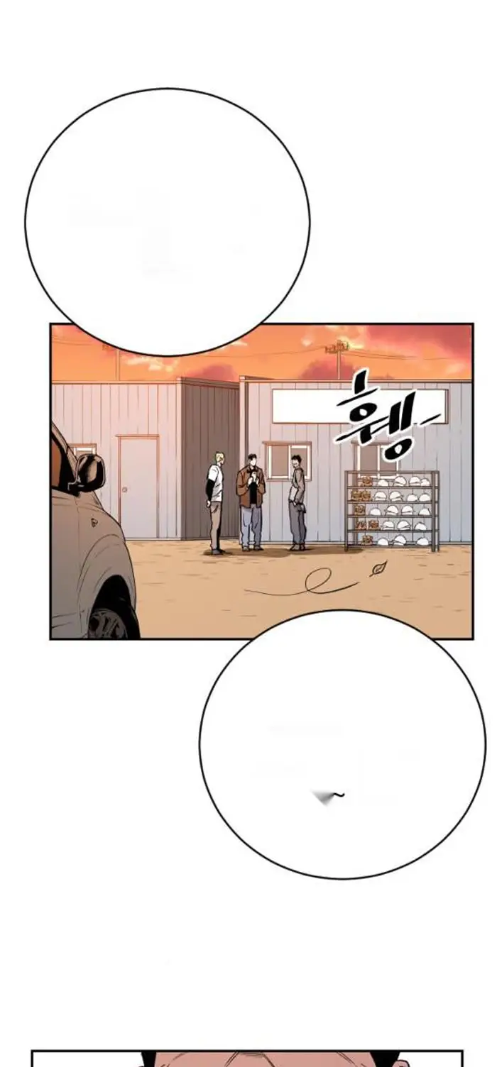Read The Build Up PT-BR Manga Online