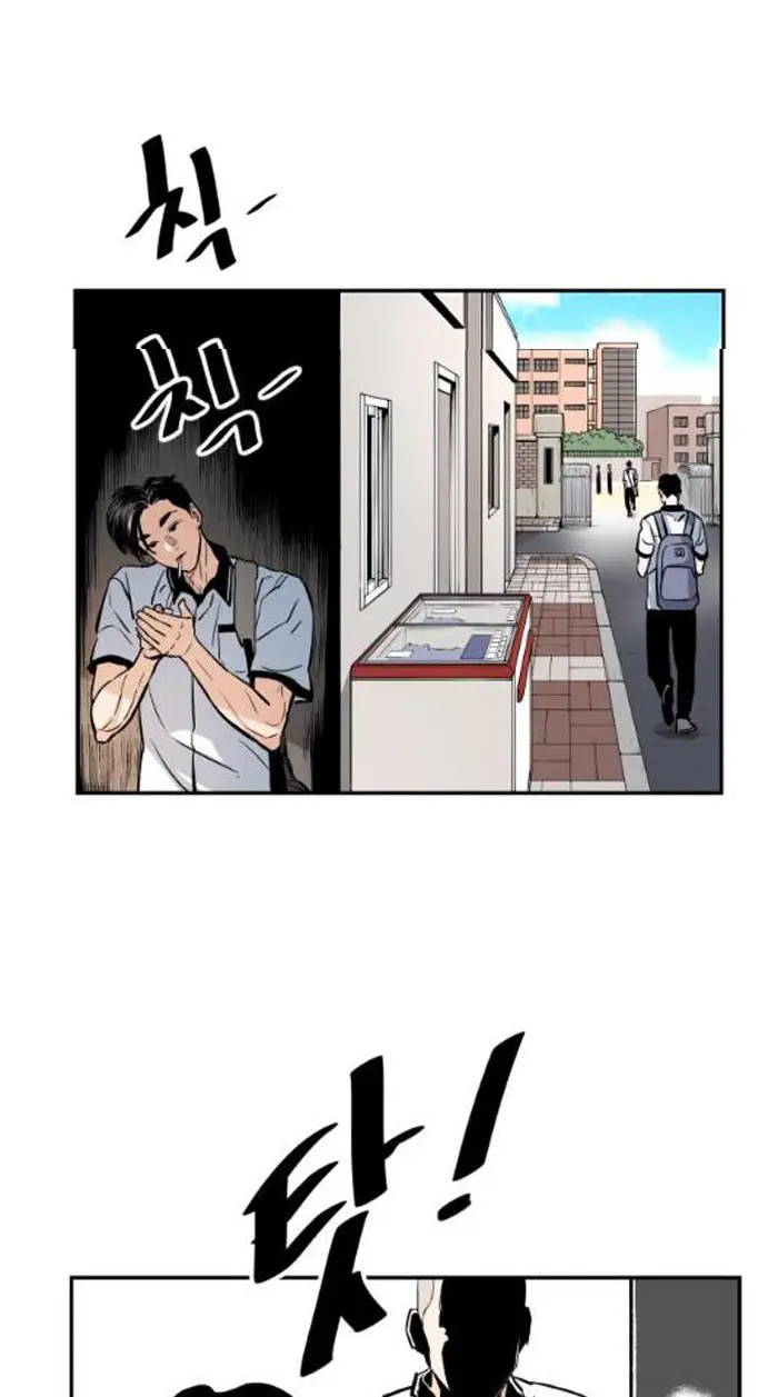 Read The Build Up PT-BR Manga Online