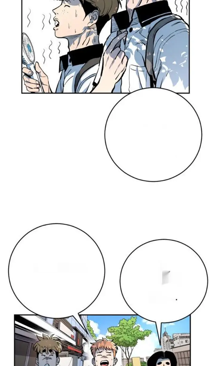 Read The Build Up PT-BR Manga Online