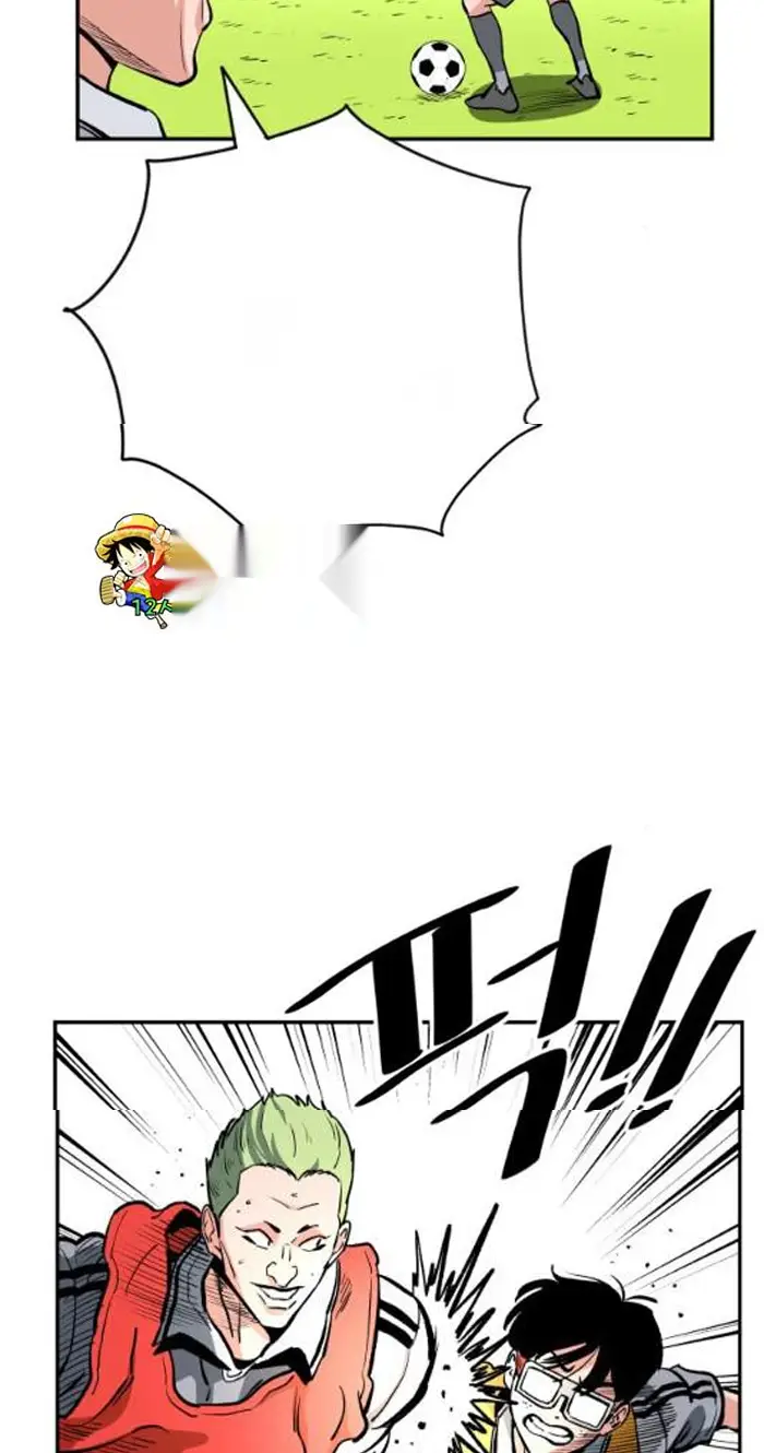 Read The Build Up PT-BR Manga Online