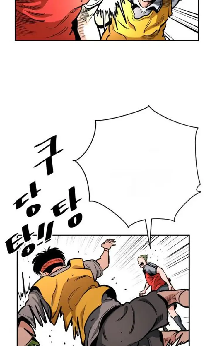 Read The Build Up PT-BR Manga Online
