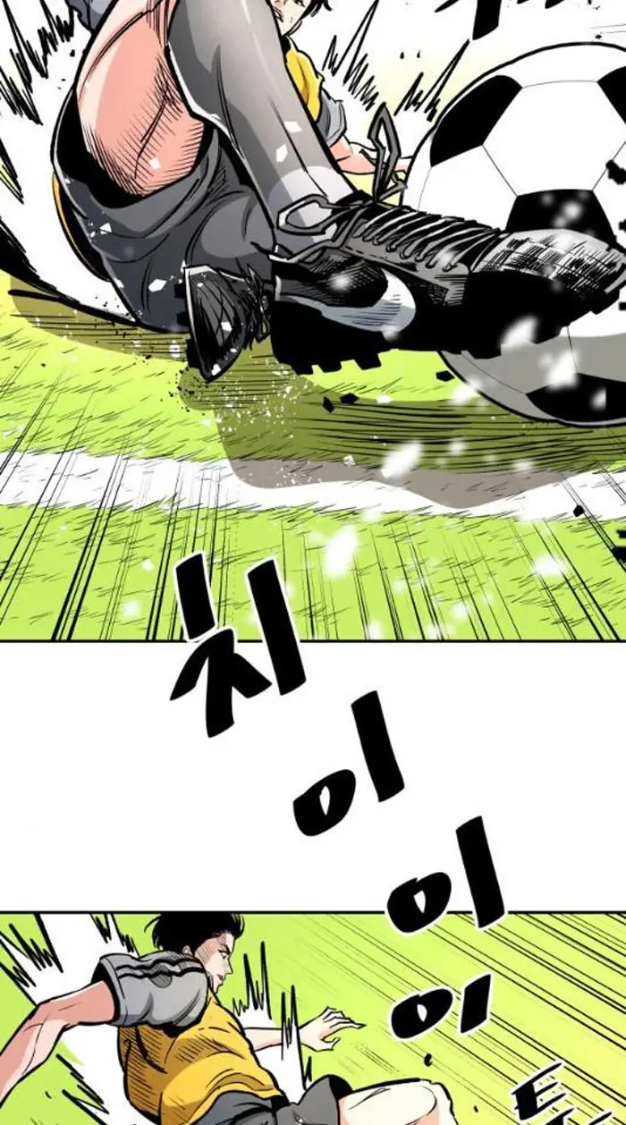 Read The Build Up PT-BR Manga Online