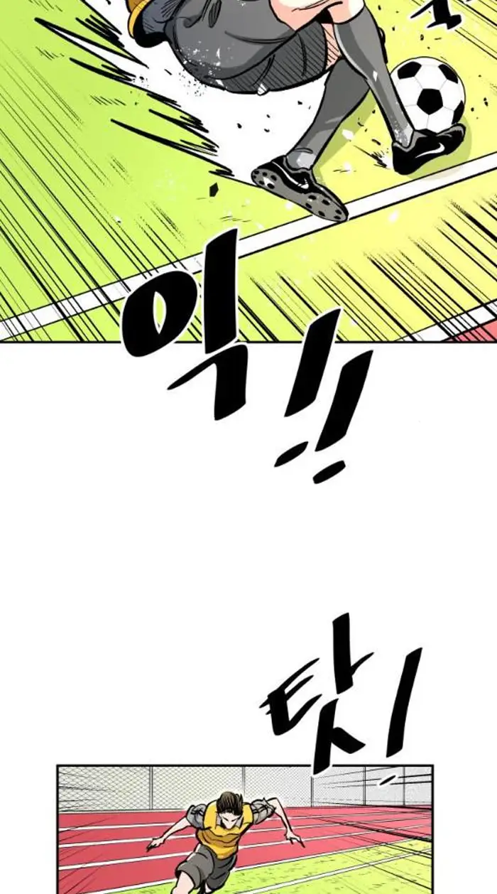 Read The Build Up PT-BR Manga Online