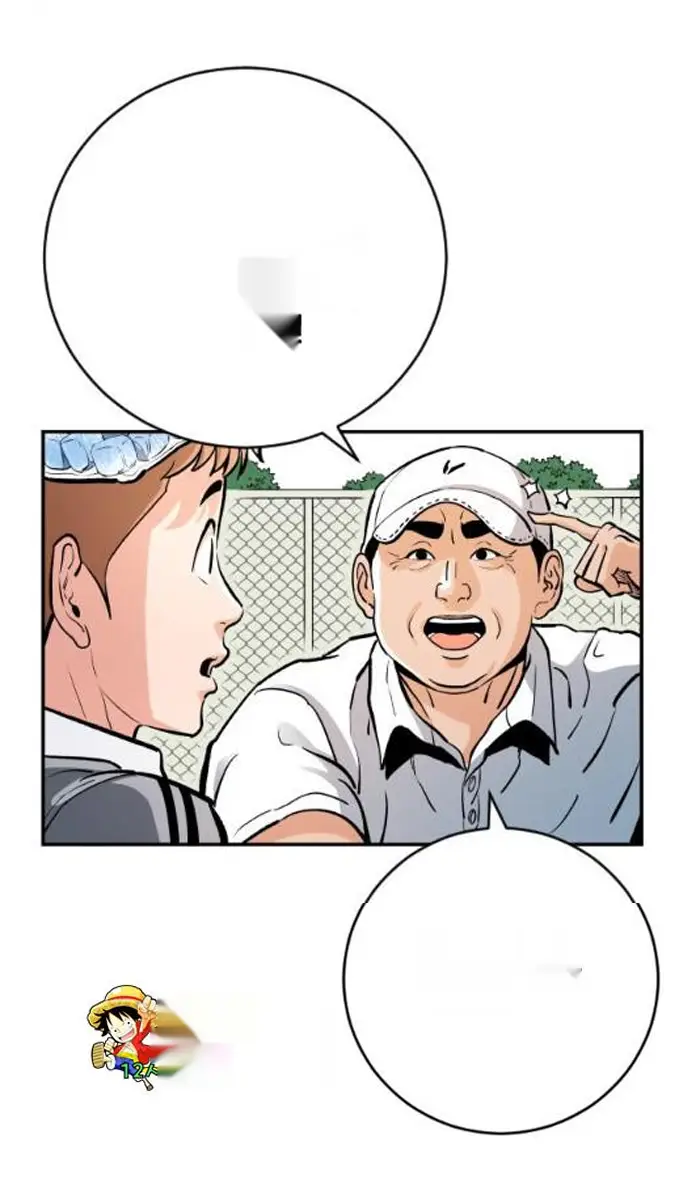 Read The Build Up PT-BR Manga Online