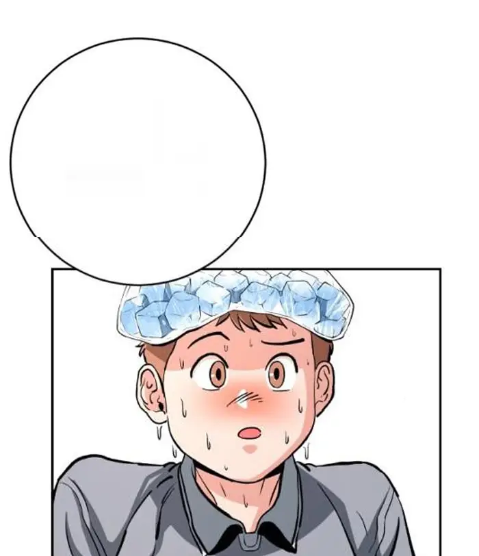 Read The Build Up PT-BR Manga Online