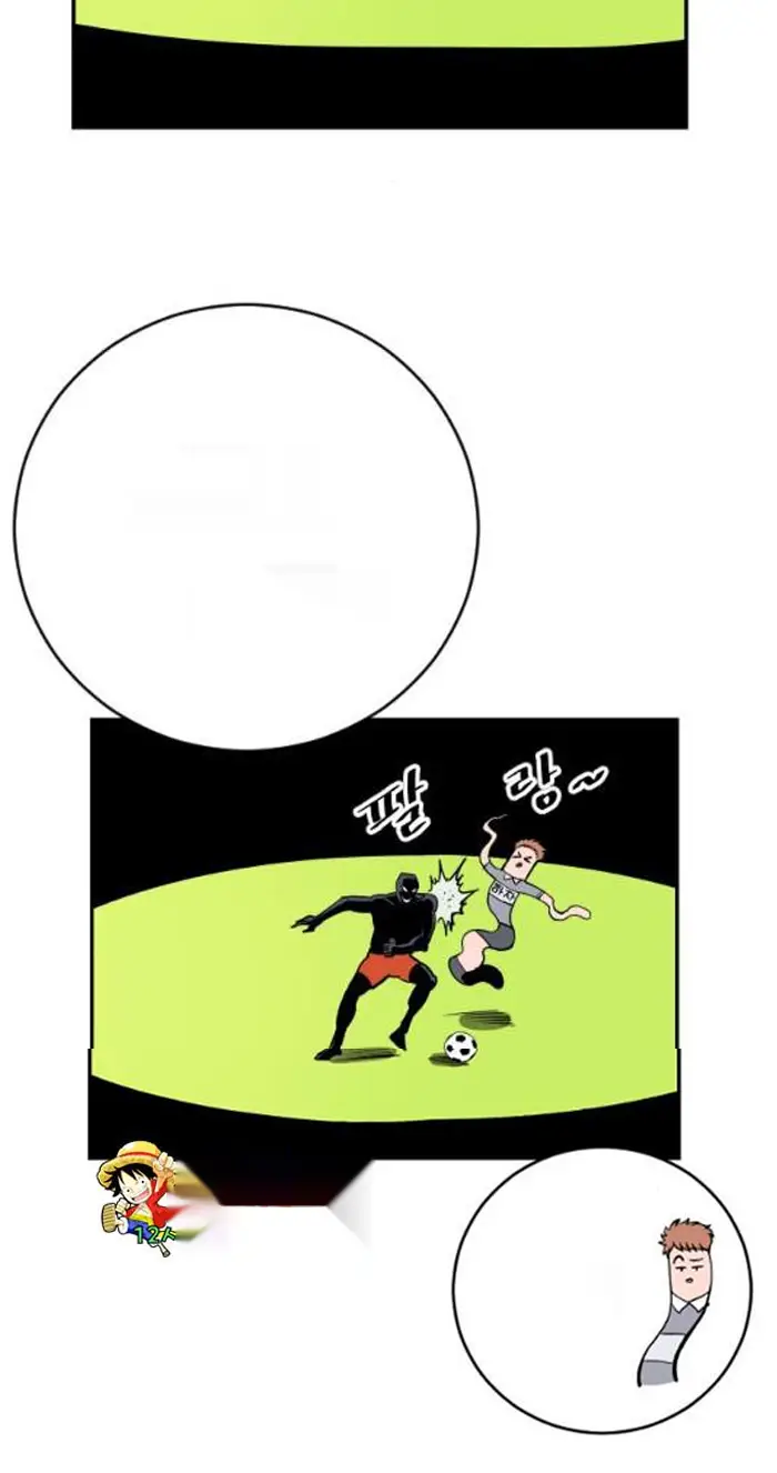 Read The Build Up PT-BR Manga Online