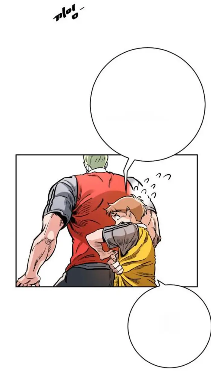 Read The Build Up PT-BR Manga Online