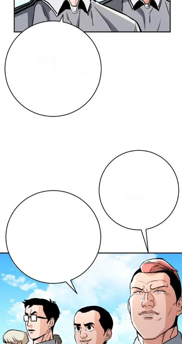 Read The Build Up PT-BR Manga Online