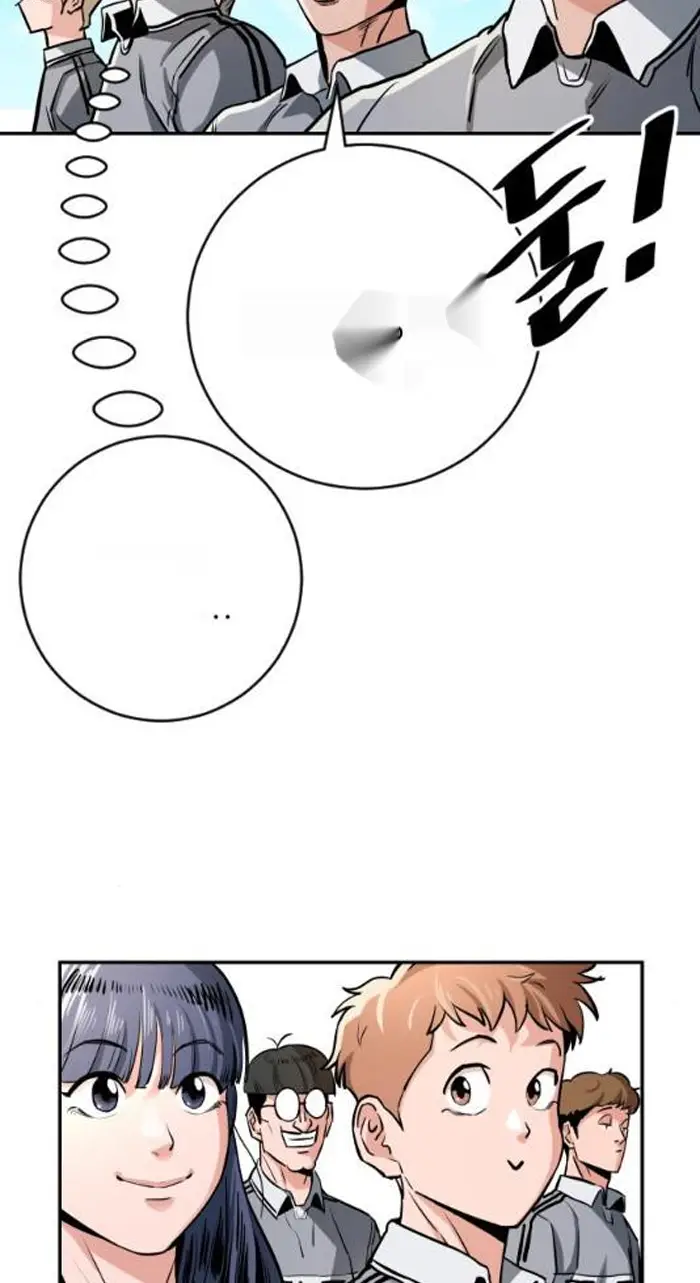 Read The Build Up PT-BR Manga Online