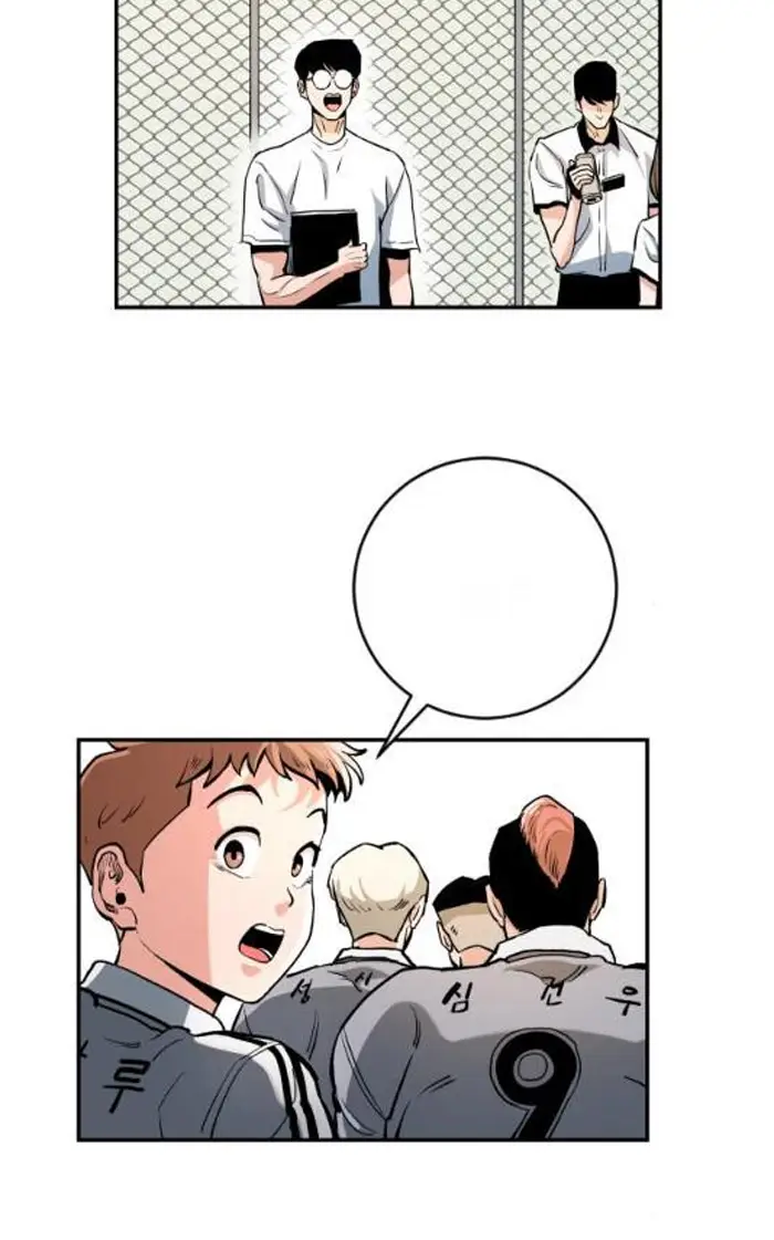 Read The Build Up PT-BR Manga Online