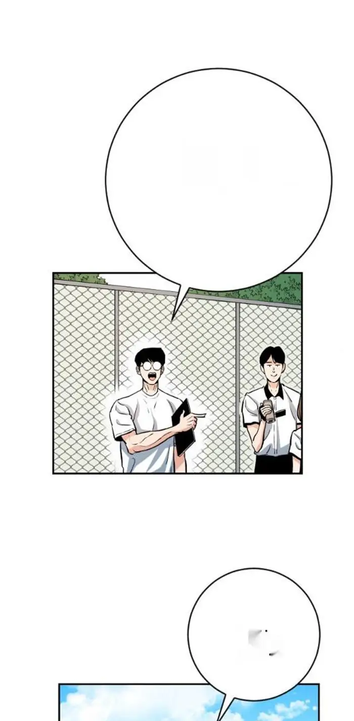 Read The Build Up PT-BR Manga Online