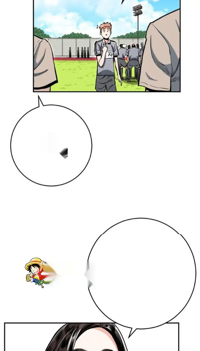 Read The Build Up PT-BR Manga Online
