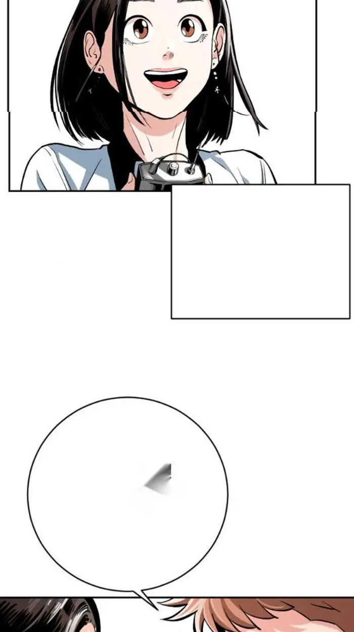 Read The Build Up PT-BR Manga Online