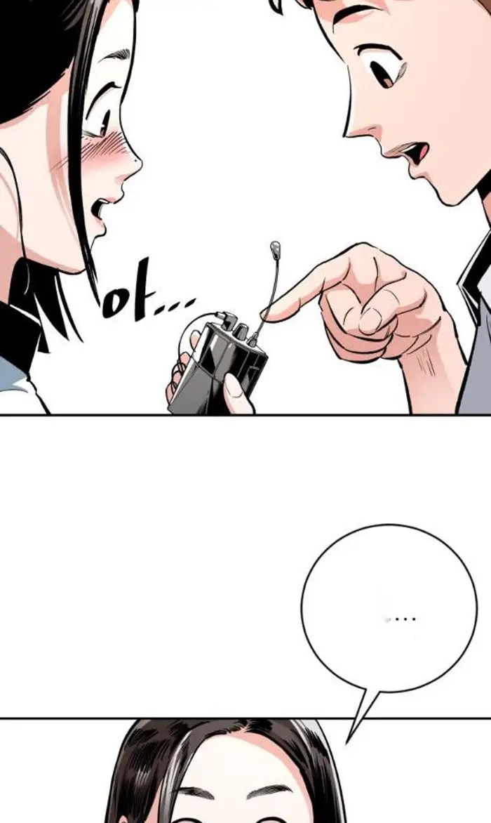 Read The Build Up PT-BR Manga Online