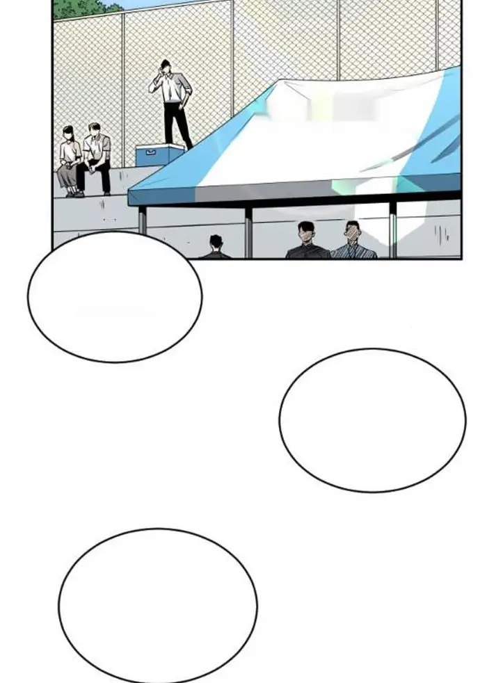 Read The Build Up PT-BR Manga Online