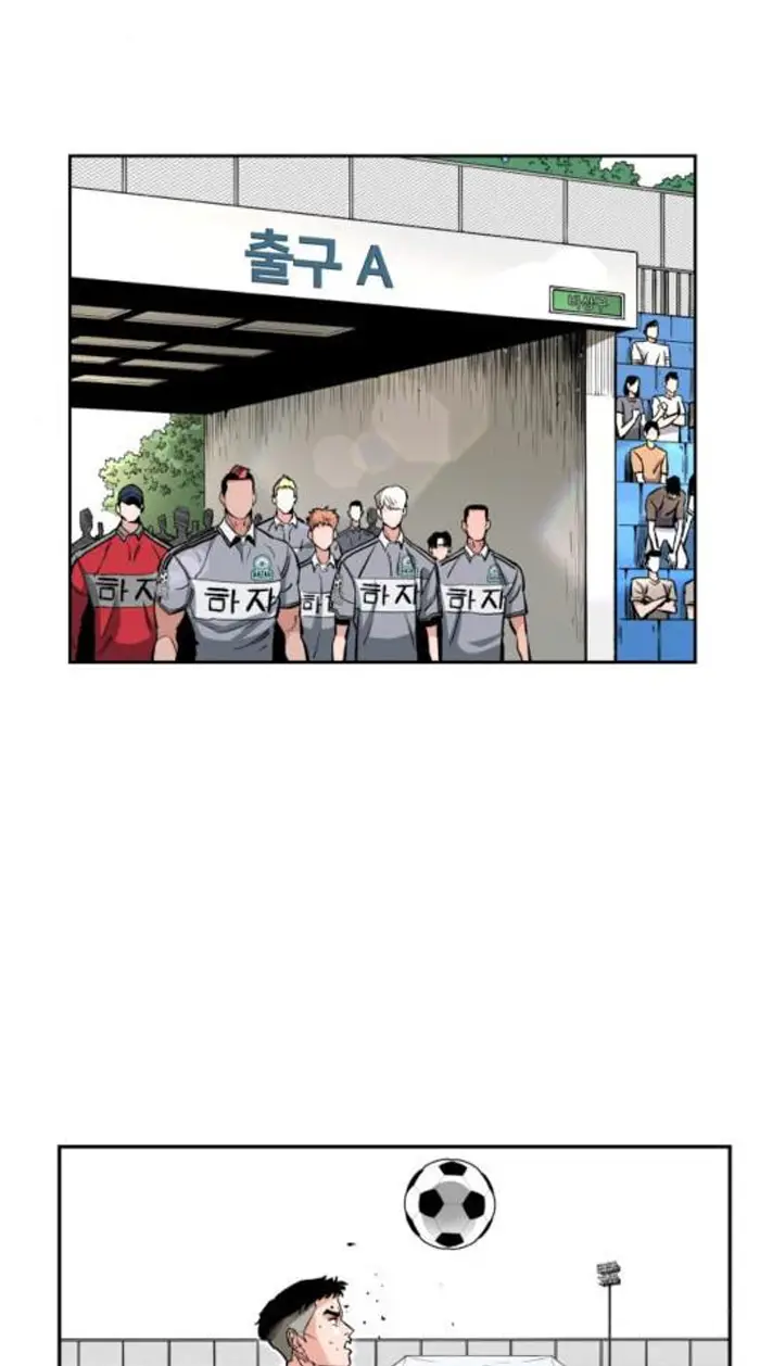 Read The Build Up PT-BR Manga Online