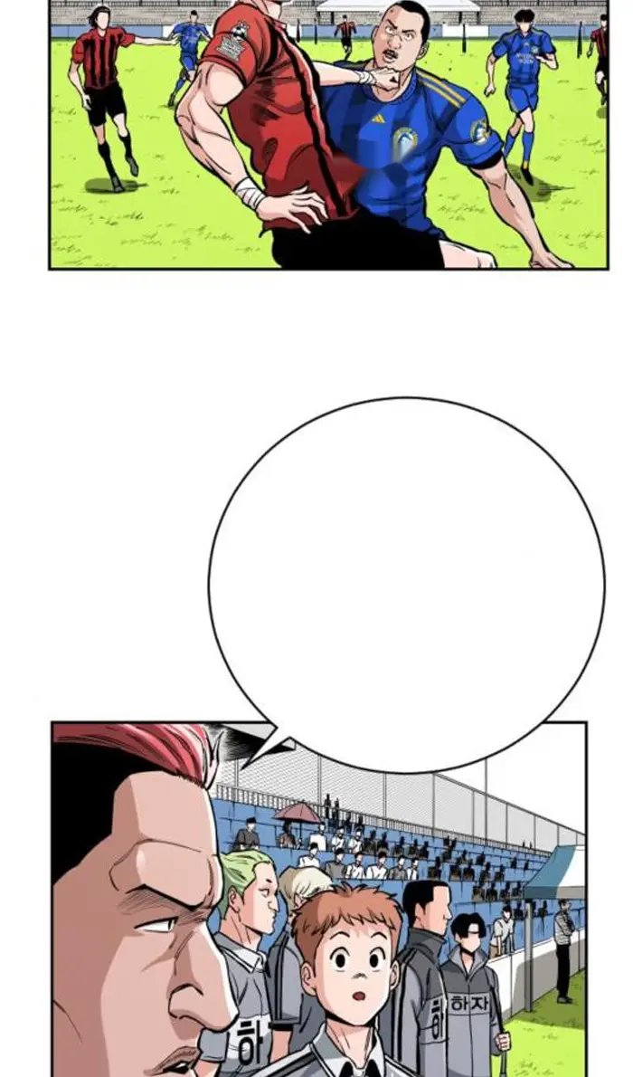 Read The Build Up PT-BR Manga Online