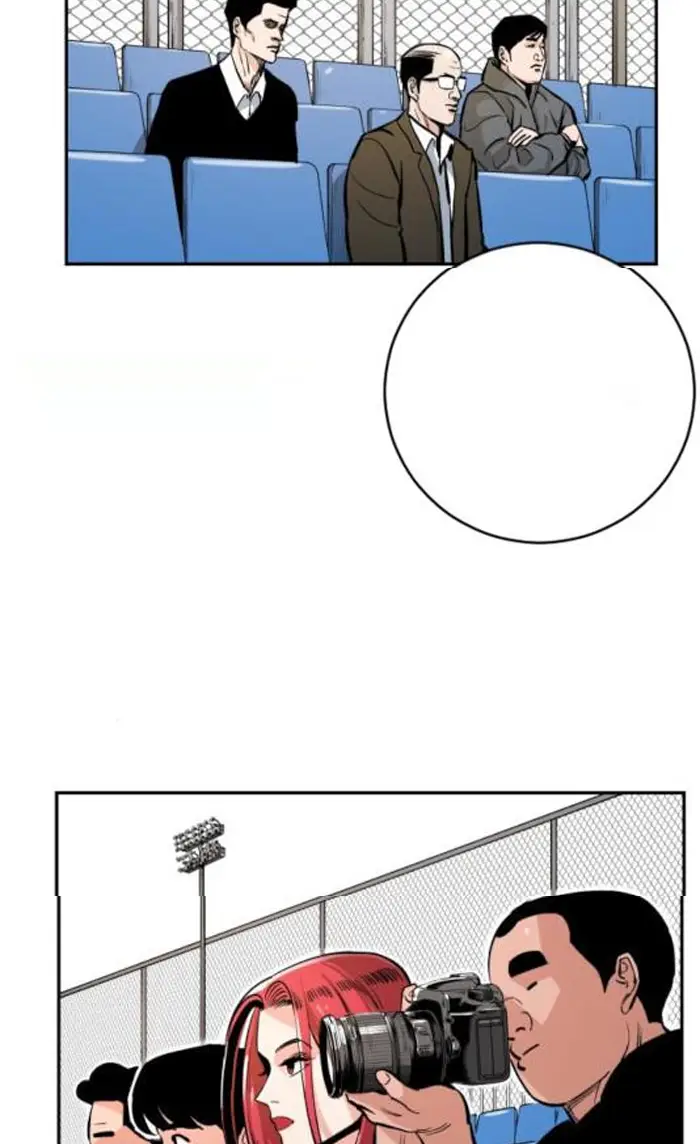 Read The Build Up PT-BR Manga Online