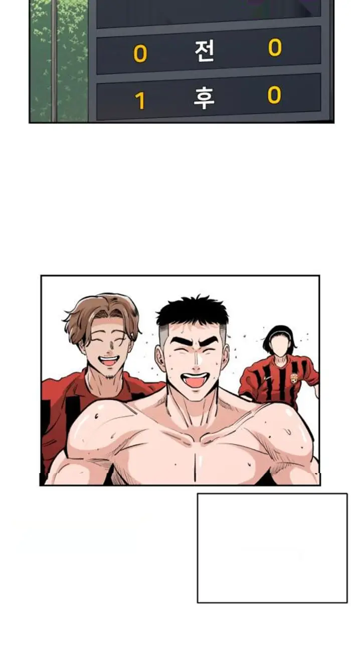 Read The Build Up PT-BR Manga Online
