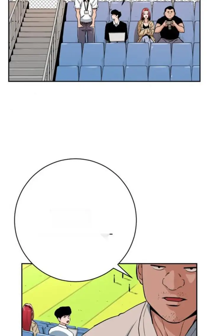 Read The Build Up PT-BR Manga Online