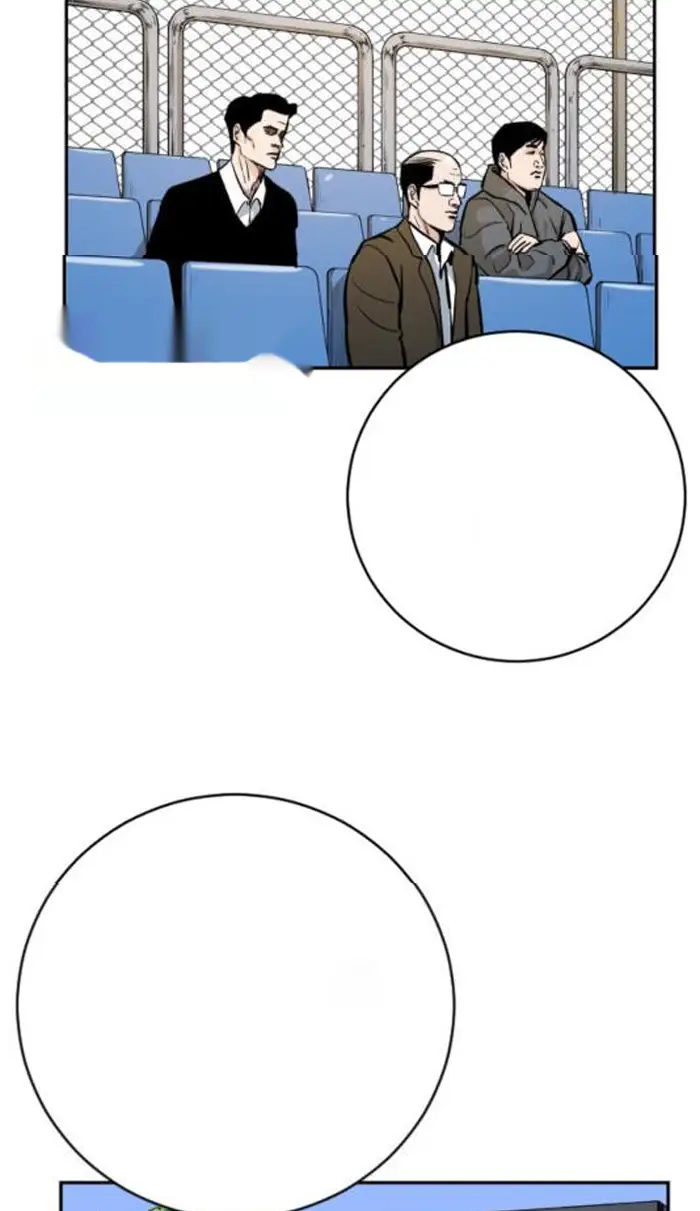 Read The Build Up PT-BR Manga Online