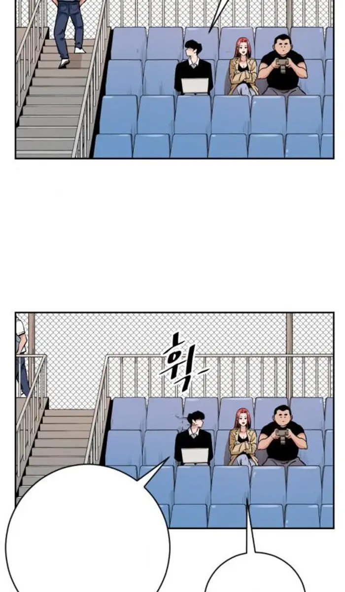 Read The Build Up PT-BR Manga Online