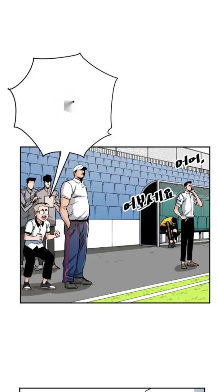 Read The Build Up PT-BR Manga Online